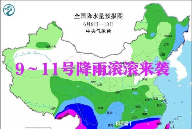 解决方案 第7页