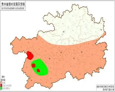 八角乡最新天气预报概览