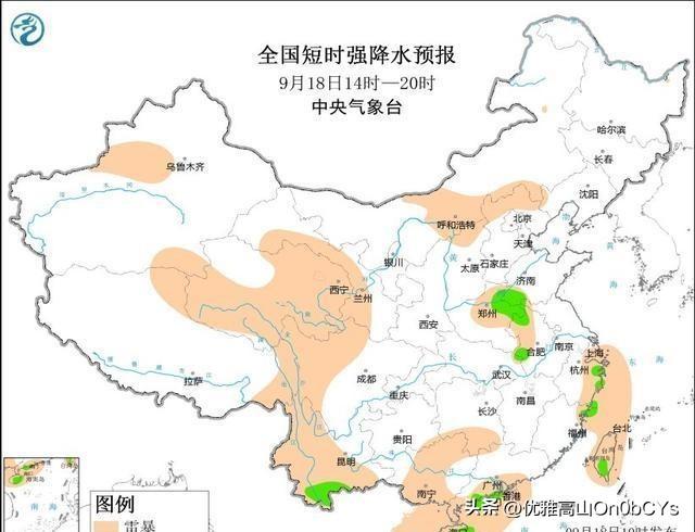 集街道最新天气预报，气象变化与日常生活影响解析